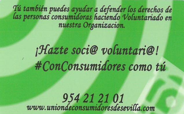 UCE - Campaña voluntariado social de consumo